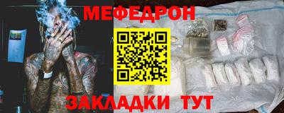 хмурый Новокубанск