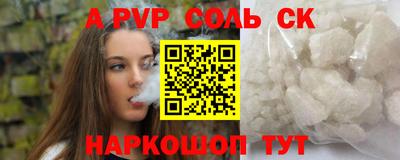 хмурый Новокубанск