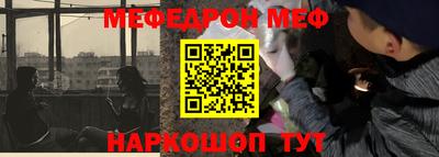 МДПВ Новозыбков