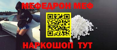 хмурый Новокубанск