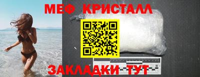хмурый Новокубанск