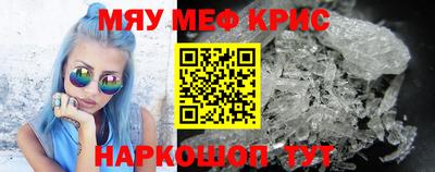 МДПВ Новозыбков