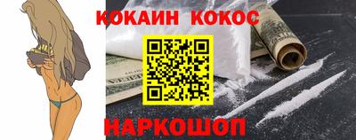 МДПВ Новозыбков