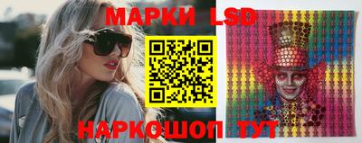 хмурый Новокубанск