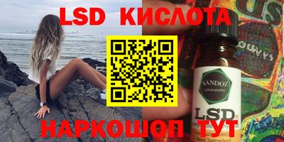 хмурый Новокубанск