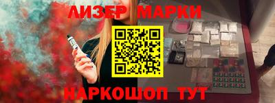 СК Новодвинск