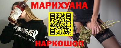 СК Новодвинск