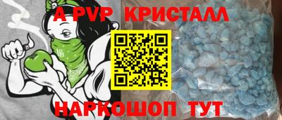 хмурый Новокубанск