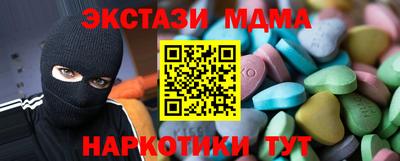 хмурый Новокубанск