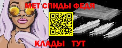 МДПВ Новозыбков