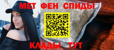 хмурый Новокубанск