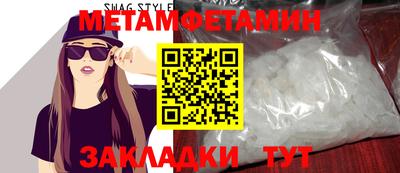 хмурый Новокубанск