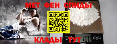 СК Новодвинск