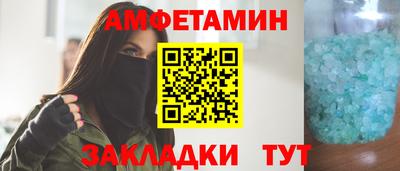 хмурый Новокубанск