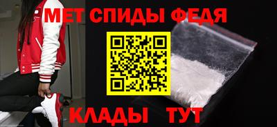 СК Новодвинск