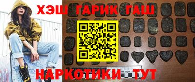 СК Новодвинск