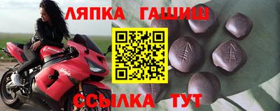 хмурый Новокубанск