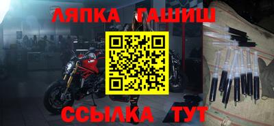 хмурый Новокубанск