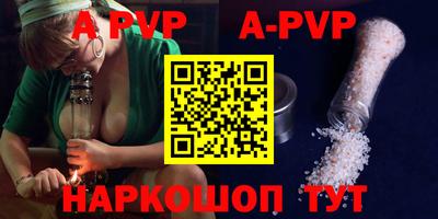 хмурый Новокубанск