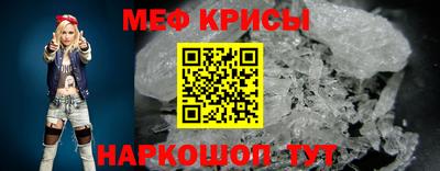 МДПВ Новозыбков