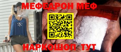 хмурый Новокубанск