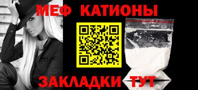 МДПВ Новозыбков